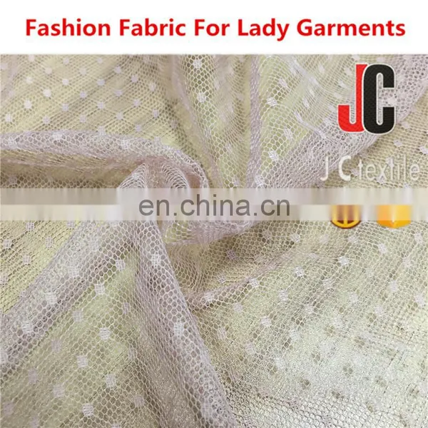 JC-K61943C Wholesale Textile Nylon Stretch Jacquard Mesh Fabric photo-5