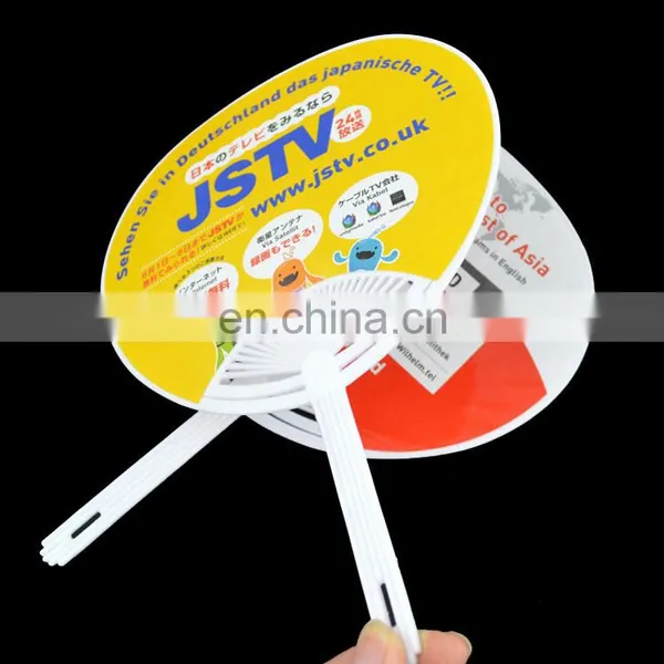 Hot Sale Cheap Sticker Japanese Hand Fan photo-2