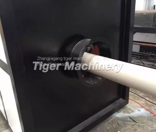 PVC Pipe Making Machine photo-2