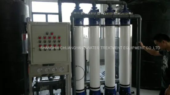 Nanofiltration System +RO System +EDI System for a Large Water Consumption photo-4
