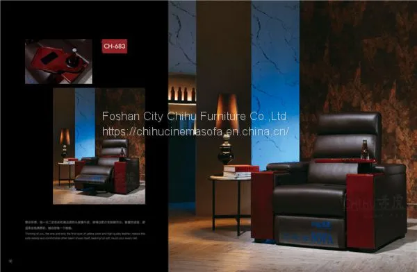 High End Brown Genuine Leather Electric Recliner Sofa for Home Theater photo-3