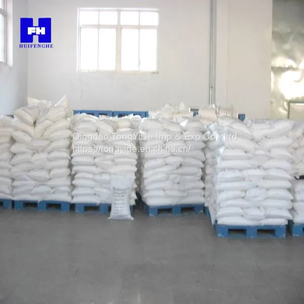 80mesh Size Monosodium Glutamate/MSG photo-5