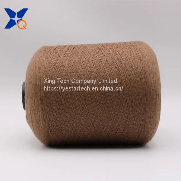 Dark Brown Ne16/1ply 5% Stainless Steel Staple Fiber Blended With 95% Polyester Fiber for Knitting Touchscreen Gloves-XT11063 photo-3