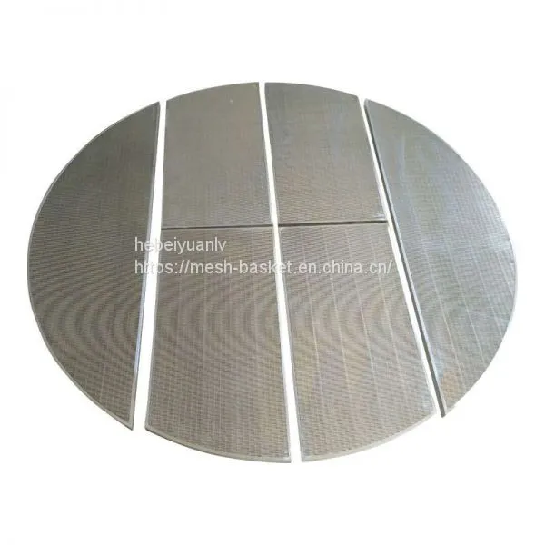 Welded SS Wedge Wire Brewery Lauter Tun False Bottom photo-2