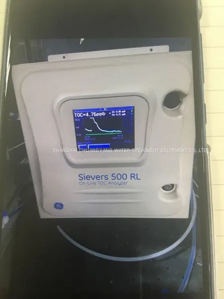 Full SS PW System , Pipe Loop, EDI for FDA ,cGMP ,GMP ,USP Pharma photo-2