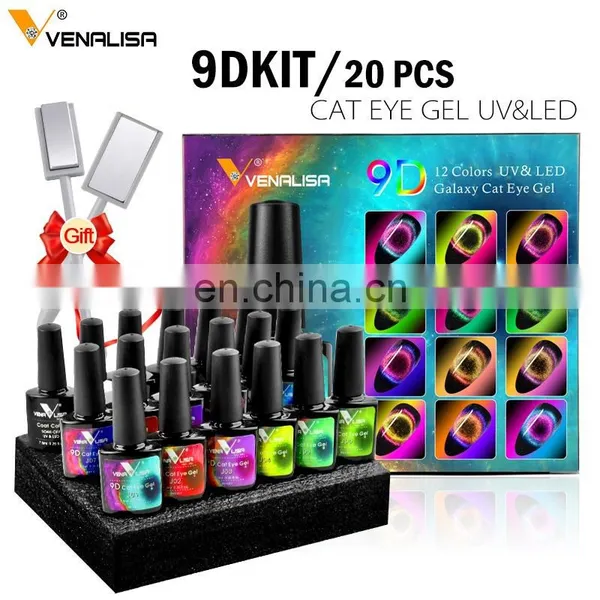 VENALISA Popular 7.5ml 20pcs Kit 9D Galaxy Cat Eye UV Gel Polish With Magnet For Nail Beauty photo-2