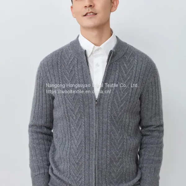 Autumn /Winter Pure Color Casual Cashmere Cardigan Men's Pure Cashmere Zipper Sweater photo-2