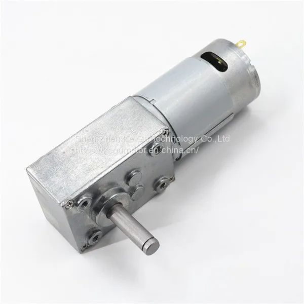DC 12V 200RPM Turbo Worm Geared Motor, Permanent Magnet Reduction Motor With Self-Locking,for Paper Shredders/Copying Machines photo-4