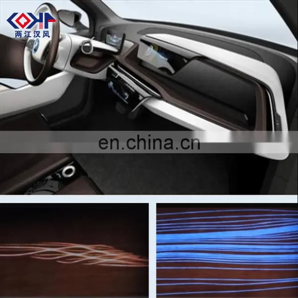 Translucent Skin And Semi Permeable Membrane Of Automobile Interior Customization Automobiles Interior photo-2