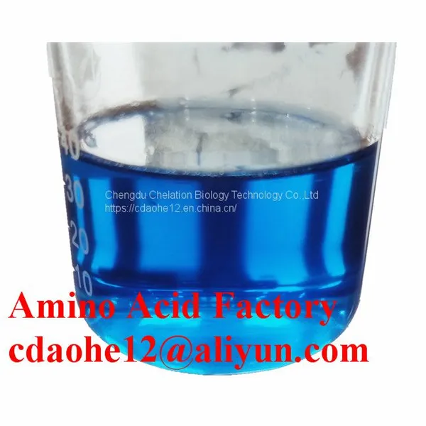 Amino Acid Chelating Ca/B/Mo Liquidos Fertilizante Aminoacidos Libres Quelatados photo-4