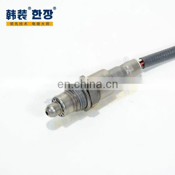 High Quality O2 Oxygen Sensor A0075426418 for Mercedes-Benz C-CLASS E-CLASS 2009- photo-3