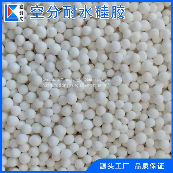FNG Waterproof Silica Gel 2-5mm Catalyst Carrier Gas Drying photo-3