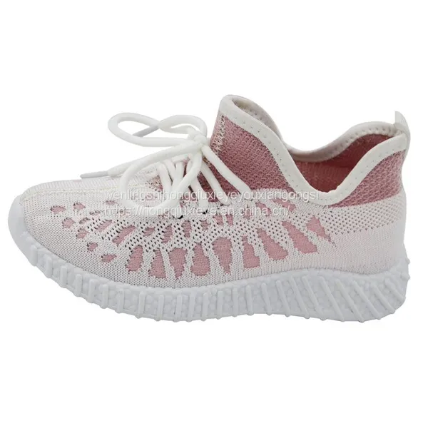 Cool Shoes Flying Woven Surface Stitching Color Blocking Sports Casual Children's Shoes