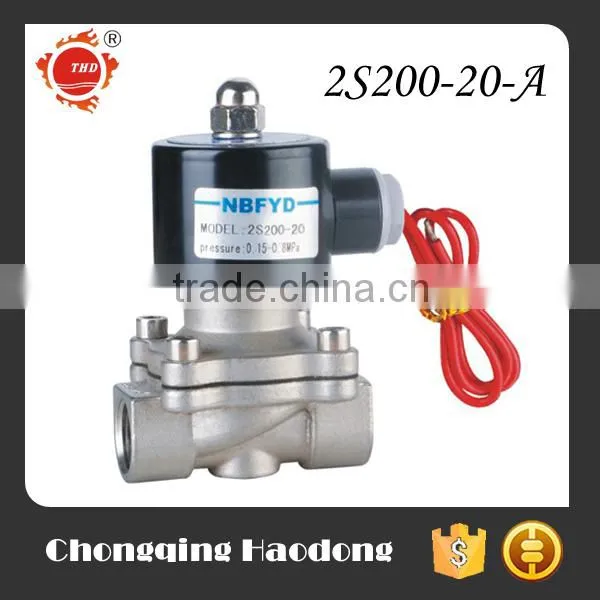 110, 220VAC Normal Closed Water Oil Solenoid Valve,Oil Air Solenoid Valve photo-2