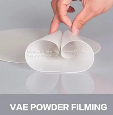 REDISPERSIBLE POWDER