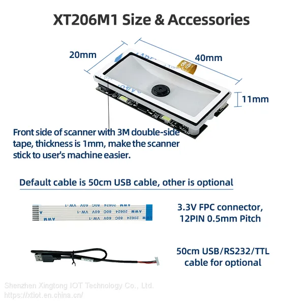 XT206M1 Printed QR Code Scanner Access Control Dynamic QR Code Reader Small Size QR Code Reader photo-2
