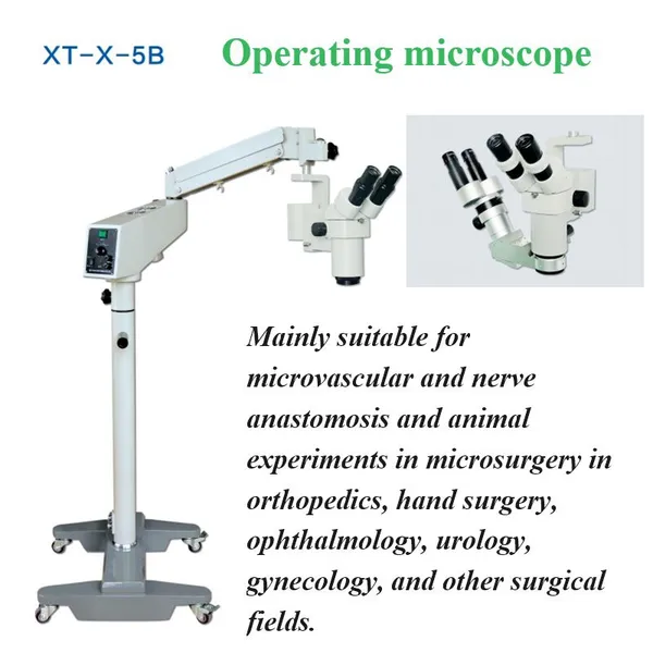 Operating Microscope photo-2