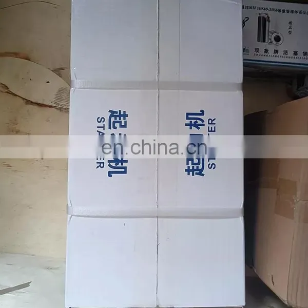 Starter Motor Construction Machinery Parts 612600090340 for XCMG photo-4