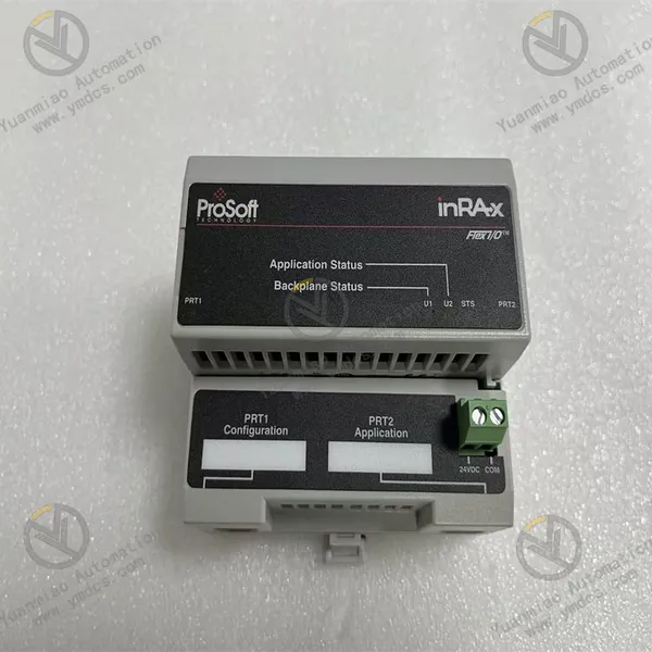 MVI94-MCM User-Friendly Versatile Serial Communications Modbus Module