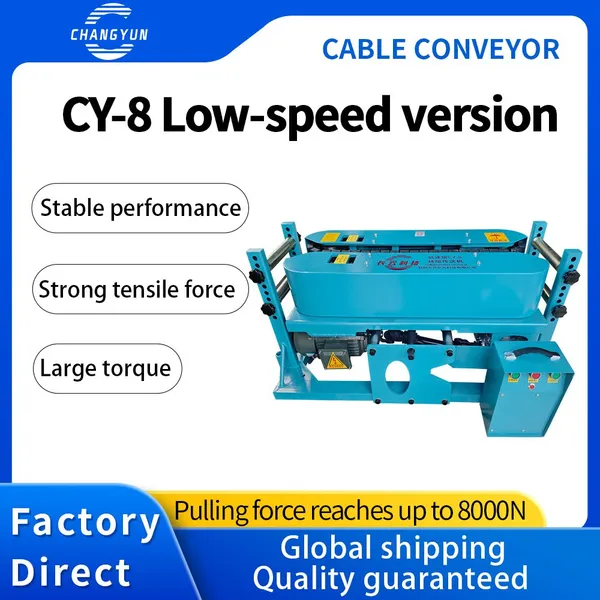 CY-8 Low-Speed Cable Conveyor 8000N Tension Cable Handling Equipment photo-1