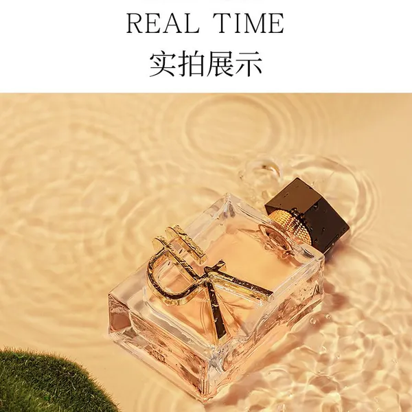 Holiday Gift Eau De Parfum Vaporisateur Spray 50ML Lady Liberty Perfume photo-5