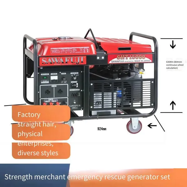 Zeteng Honda Generator Sh6500ex From Japan, Brushed Self-excited Magnetic Rotating Magnetic Field / Avr Voltage Stabilization photo-2
