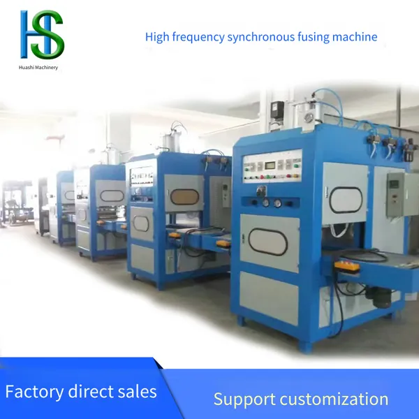 Synchronous Fusing High-frequency Machine for Automotive Floor Mat Welding, Medical Seamless Welding Machine, High-frequency Machine, Pet Blister Hot-melting Machine photo-3