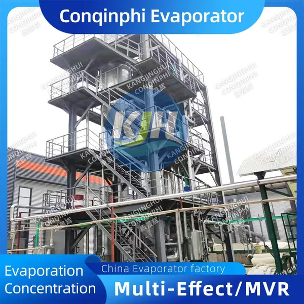 Single-effect MVR Evaporator for Zero Liquid Discharge (ZLD) Systems photo-3