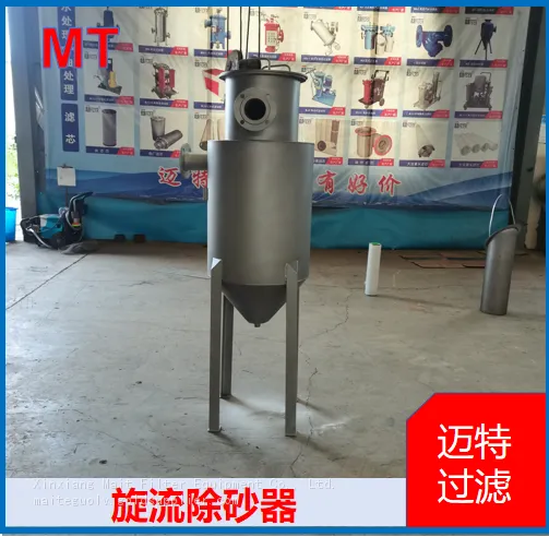 Integrated Degassing and Sand Removal Filter for Well‑Water and Fuel Oil photo-5