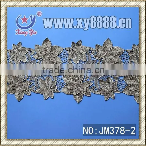 Luxury Fashion Golden Metallic Yarn Lace
