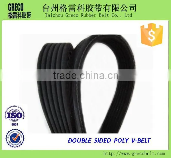 Double Sided Poly v Belt