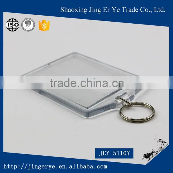 Simple Design Photo Frame Acrylic Keychain photo-6