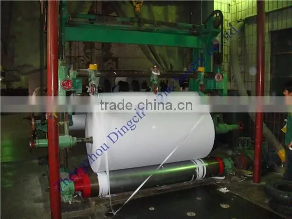 China Paper Making Machine photo-5
