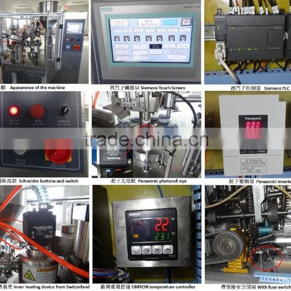 Fully Automatic Filling Machine JEF-60 photo-3
