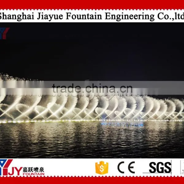 One-dimensional Digital Fountain Nozzle photo-3