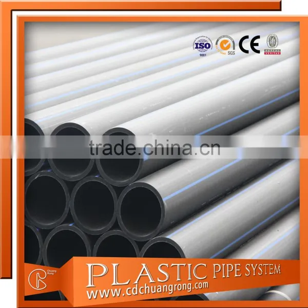 PN16 Water Supply HDPE Pipe photo-5