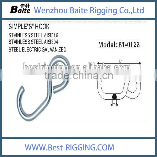 High Quality Galvanized Simple "s" Hook photo-2