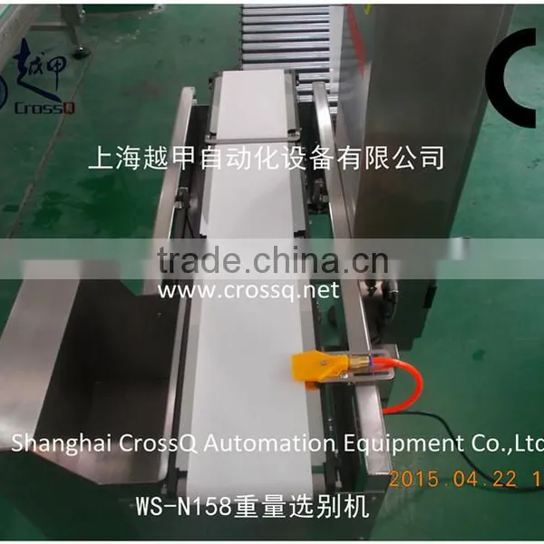 Weight Checker WS-N158(5-600g) photo-2