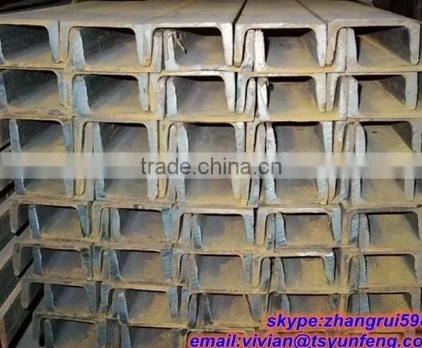 JIS Standard Hot Rolled Channel Steel, Carbon Mild Structural Steel u Channel photo-4