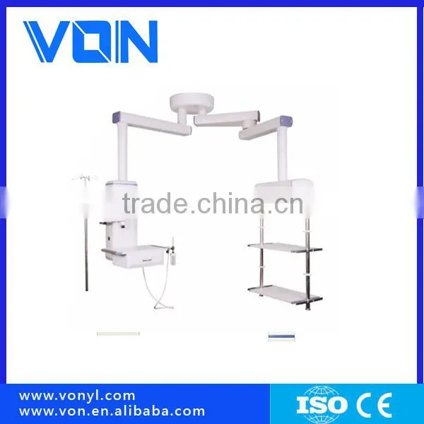 PF-70 Electric Aluminum Alloy Double Arm Hospital Wireless Nurse Call System