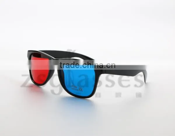 3D Sunglasses