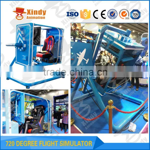 Super High Quality 720 Fly Simulator photo-3