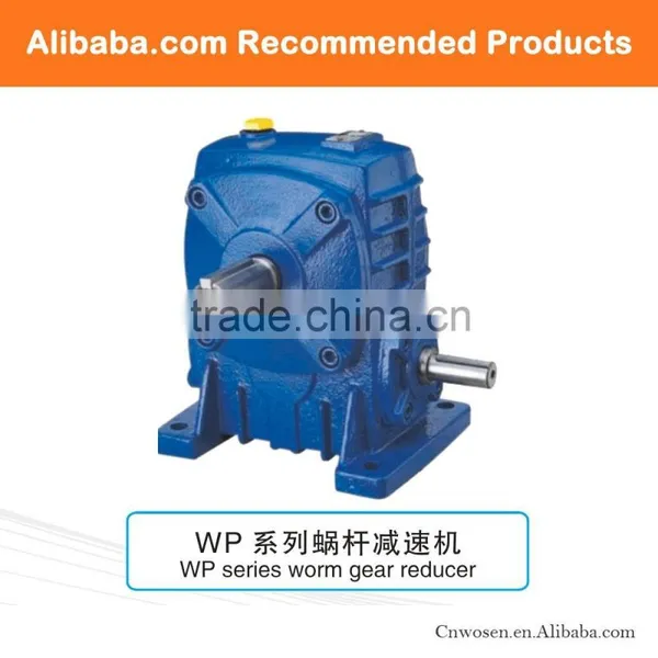 WP Series Worm Agricultural Gearbox