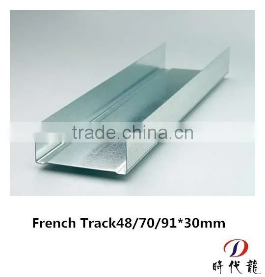 French Standard Ceiling Drywall Metal Tracks