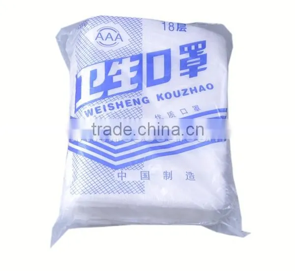 Disposable Gauze Mask Medical Gauze Mask Sterile Mask