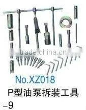 pump assemble tools