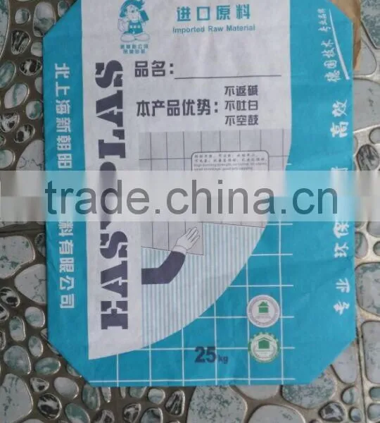 Glue Valve Kraft Paper Bag photo-2