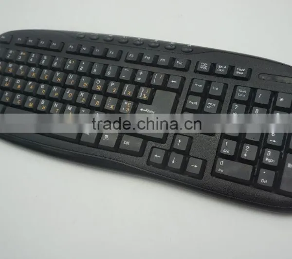 Trade Assurance Supplier Hot Selling Stand Wireless Mouse and Keyboard Combo photo-4