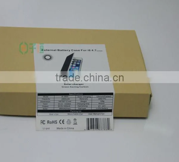 New Model Solar Battery Case for i Phone 6, Hot Selling Solar Case Mobile Charger, Factory Low Price Solar Case Power Bank Quality Choice photo-6
