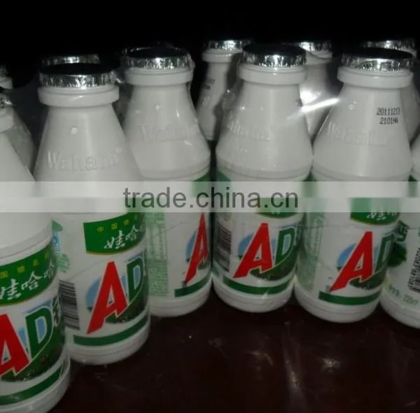 Water Bottle 100ML Plastic Yogurt Bottle With Gasket Sealing photo-3